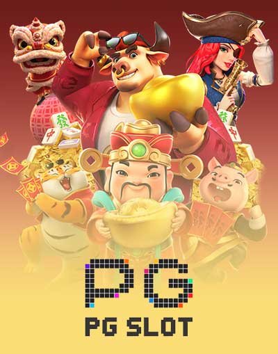 PG
